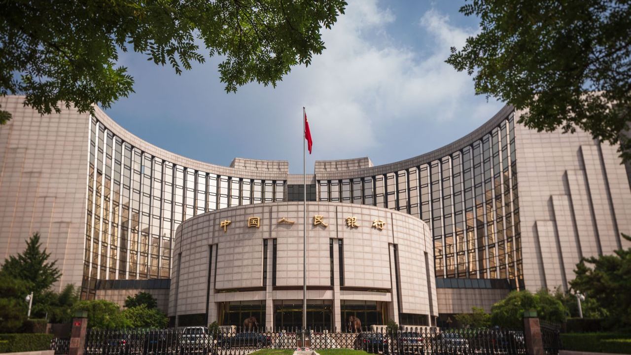 People's Bank of China