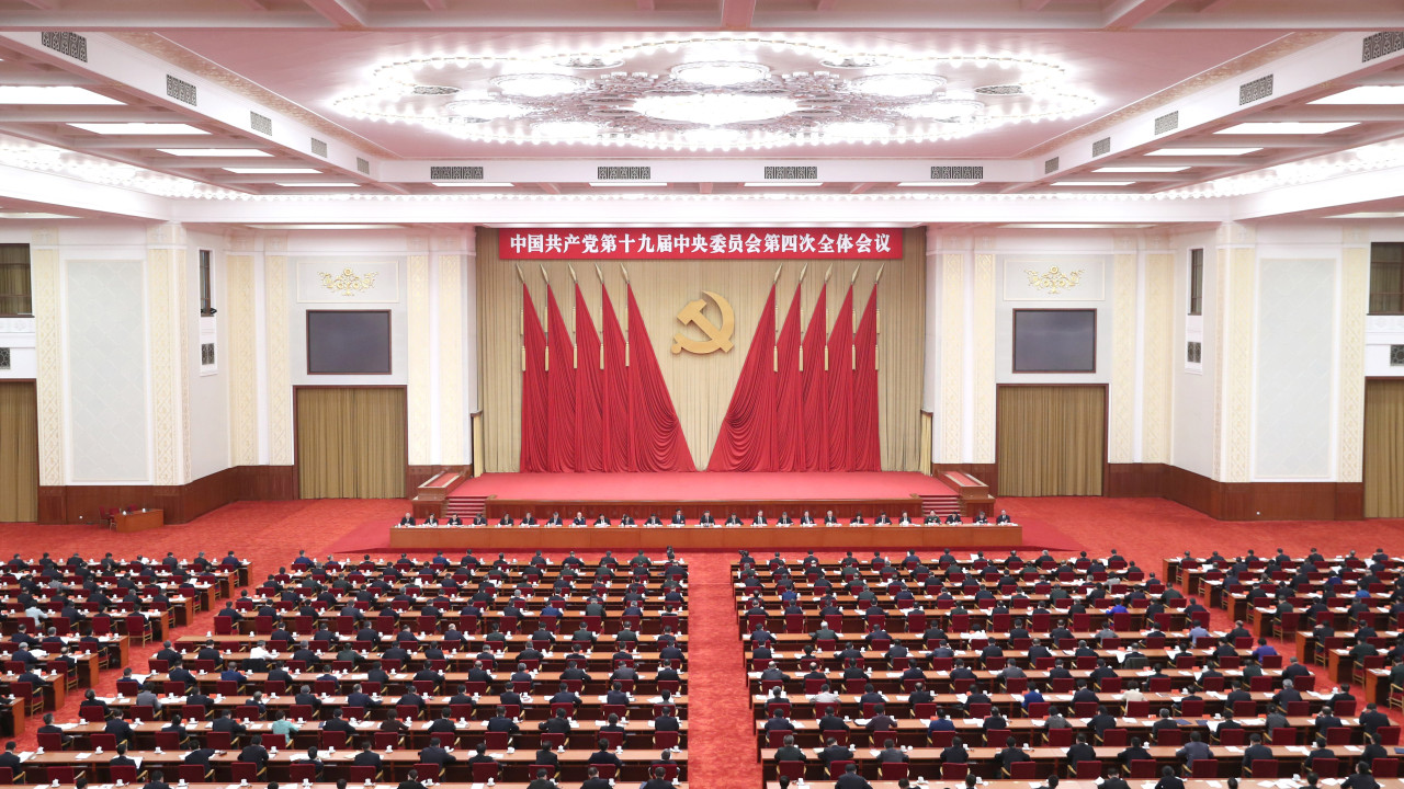 The 19th Fourth Plenary Session
