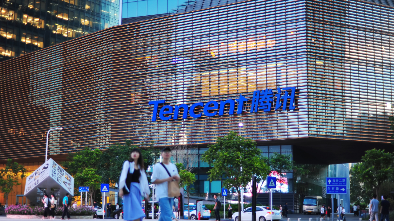 View of the headquarters of Tencent in Shenzhen city