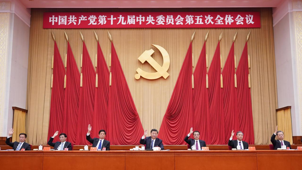 中国共産党 第19期中央委員会第5回全体会議（写真：新華社/アフロ）