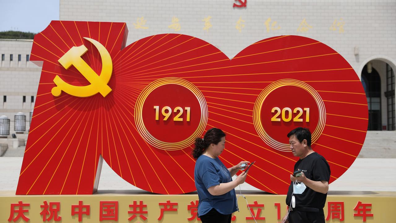 7月1日に中国共産党建党100周年を迎える（写真:ロイター/アフロ）
