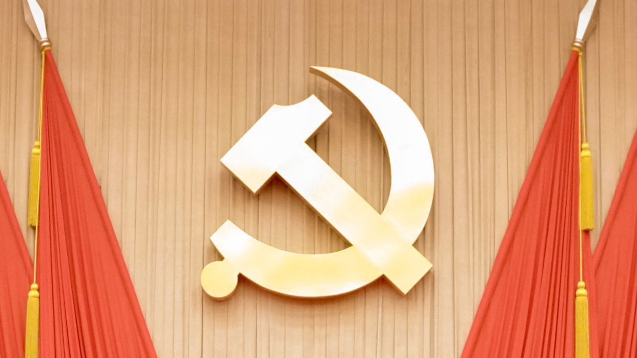 中国共産党（写真:新華社/アフロ）