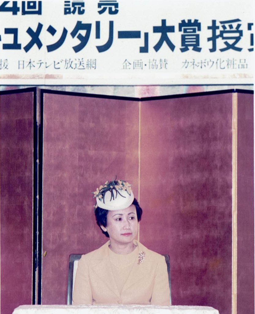 作家 佐藤愛子さんと もうひとつのジェノサイド 長春の惨劇 チャーズ 中国問題グローバル研究所