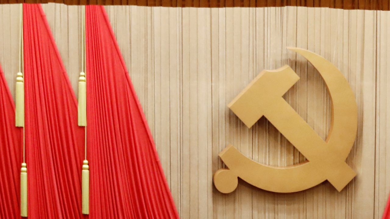 中国共産党（写真:ロイター/アフロ）