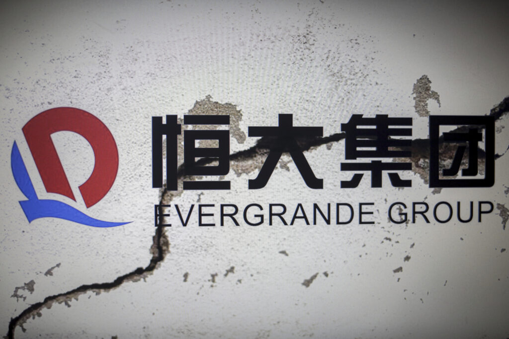 EVERGRANDE, REQUEST FOR BANKRUPTCY PROTECTION