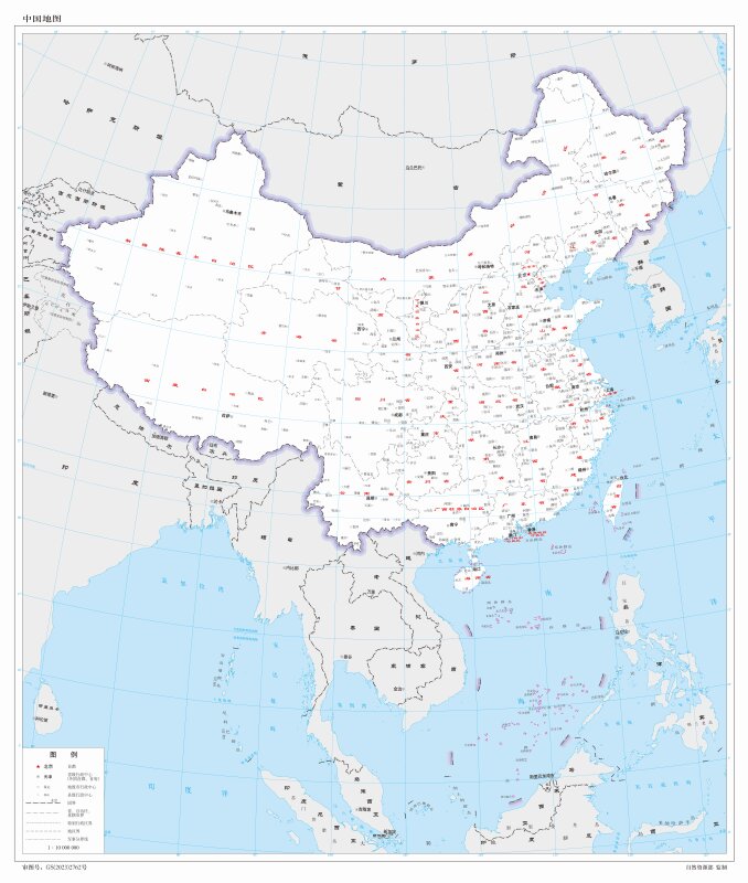 出典：中華人民共和国自然資源部