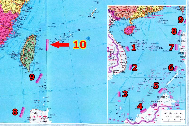 2002年1月「新世紀」が出版した地図の南シナ海・台湾部分に筆者が番号を付けて作成