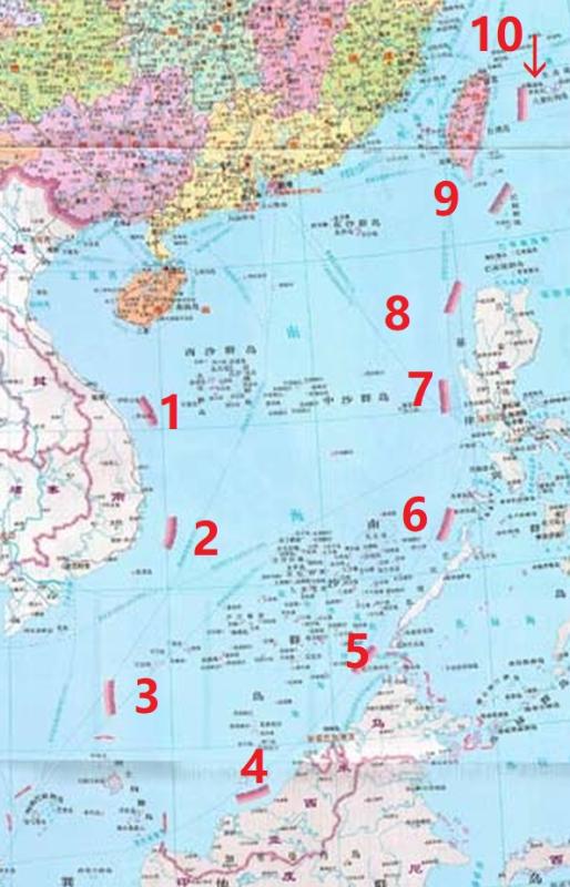  湖南地図出版社「2014年に描かれた縦長地図における南シナ海や台湾付近の十段線」部分を拡大し筆者が番号を加筆作成
