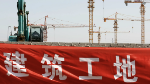 不動産業規制強化をする中国（写真:ロイター/アフロ）