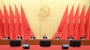 中国共産党 第20期中央紀律検査委員会 第3回全体会議