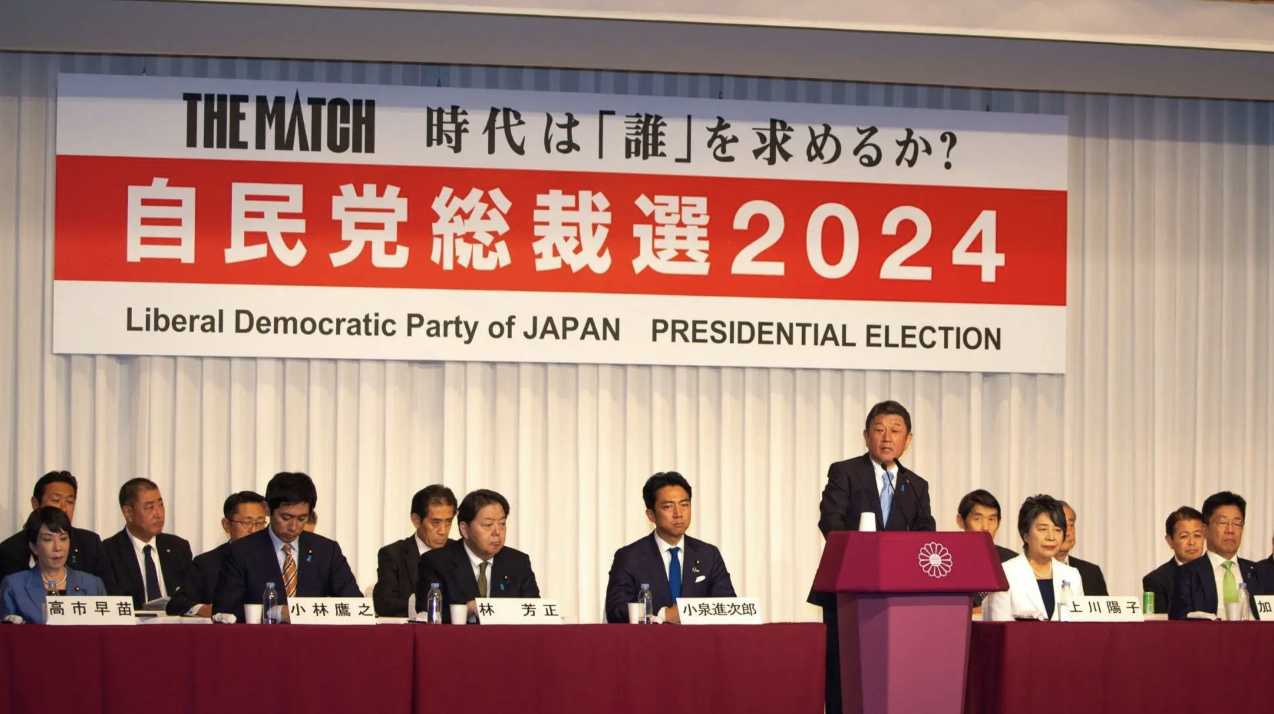 自民党総裁選2024（写真:代表撮影/ロイター/アフロ）