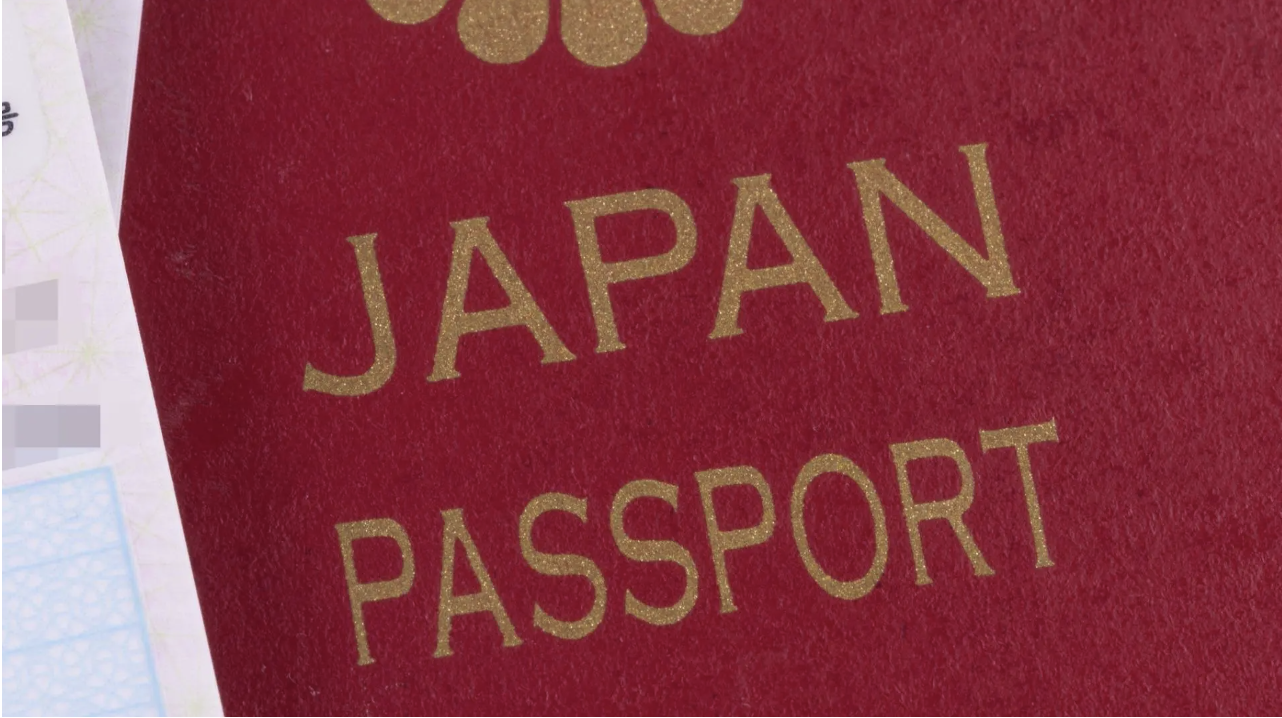 JAPAN PASSPORT（写真:吉原秀樹/アフロ）