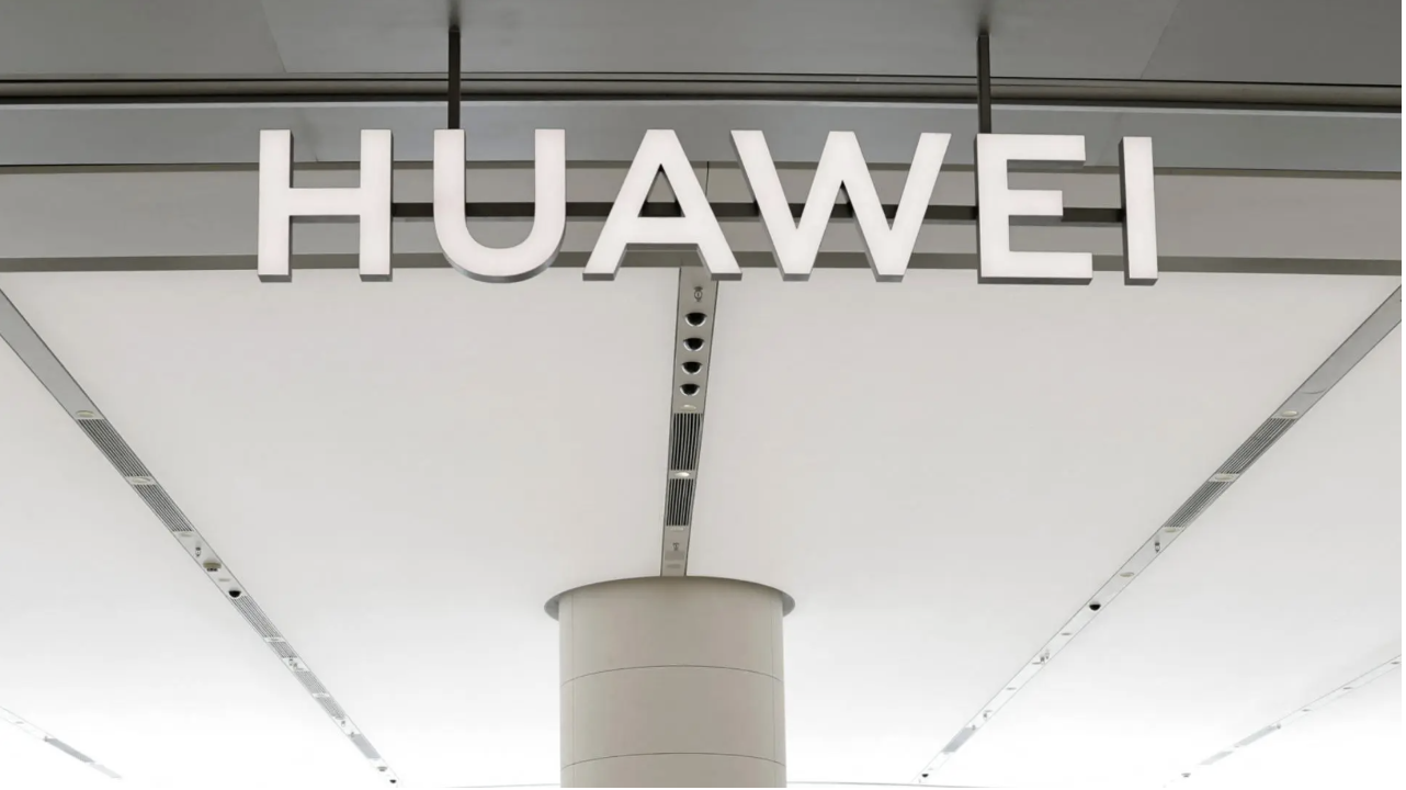 HUAWEI（ファーウェイ）（写真:ロイター/アフロ）